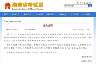 开云真人app在线登录苹果版截图2