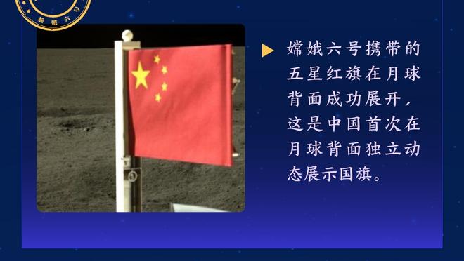 科斯塔库塔：国米本可扩大比分，我很钦佩国米丢球权后的重组能力