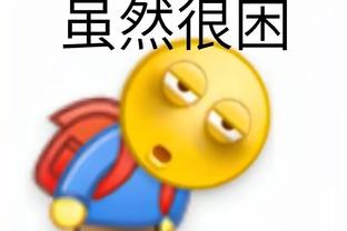 雷竞技手机版下载截图0